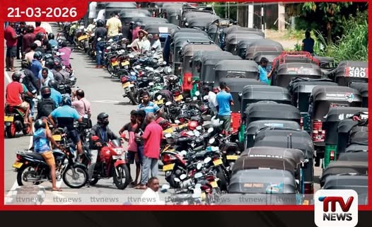 ගෑස් සහ ඉන්ධන අර්බුදය හමුවේ ආහාරපාන මිල හිතුමතේ ඉහළට