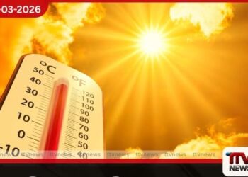 අධික උණුසුම් කාලගුණයෙන්  දරුවන් ආරක්ෂා කරගැනීමට  සෞඛ්‍ය අංශවලින් විශේෂ  උපදෙස් මාලාවක්