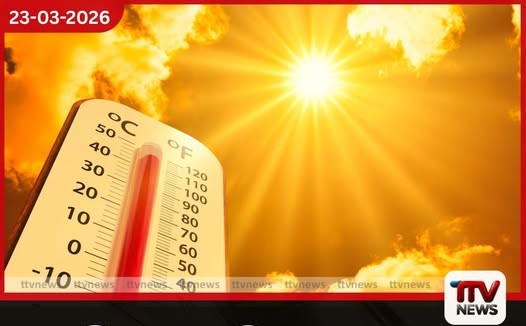 අධික උණුසුම් කාලගුණයෙන් දරුවන් ආරක්ෂා කරගැනීමට සෞඛ්ය අංශවලින් විශේෂ උපදෙස් මාලාවක්