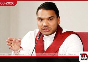 පළමුවත් මිලියන 20යි,  දෙවනුවත් මිලියන 20යි..