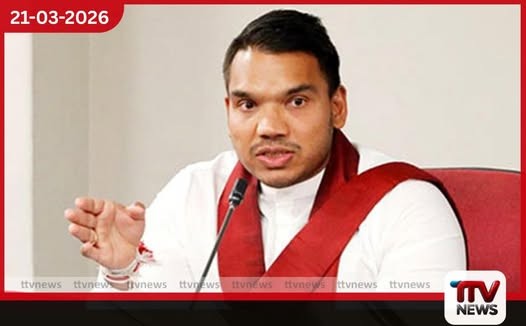 පළමුවත් මිලියන 20යි, දෙවනුවත් මිලියන 20යි..