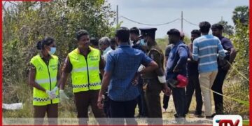 යාපනය විශ්වවිද්‍යාලයේ  ජ්‍යෙෂ්ඨ කථිකාචාර්යවරියක ඝාතනය කෙරේ  දියණිය සහ බෑනා අත්අඩංගුවට