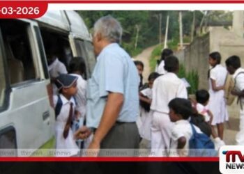 පාසල් සිසු ප්‍රවාහන ගාස්තු මැයි මාසයේ සිට යළිත් 10%කින් ඉහළට