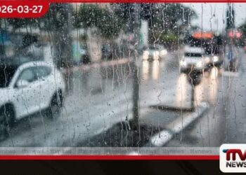 දිවයිනේ ප්‍රදේශ කිහිපයකට  සවස් කාලයේ  ගිගුරුම් සහිත වැසි සහ මීදුම් සහිත තත්ත්වයක්