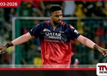 ස්ත්‍රී දූෂණ චෝදනා ලැබූ  යෂ් දයාල් මෙවර IPL තරගාවලියට  ක්‍රීඩා නොකරයි