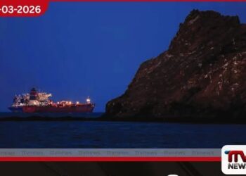 හෝමුස් සමුද්‍ර සන්ධියෙන්  ගමන් ගන්නා නැව්වලින්  ආරක්ෂක බදු අය කිරීමට  ඉරානය සැරසෙයි