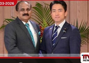 ශ්රී ලංකා – ජපාන ආරක්ෂක සබඳතා ශක්තිමත් කිරීමට ටෝකියෝ නුවරදී විශේෂ සාකච්ඡාවක්