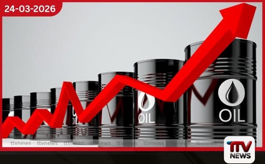 ඇමරිකා – ඉරාන සාකච්ඡා පිළිබඳ පරස්පර ප්රකාශ හමුවේ ලෝක වෙළඳපොළේ බොරතෙල් මිල යළිත් ඩොලර් 100 ඉක්මවයි