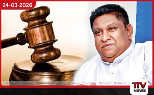 චාමර සම්පත්ට එරෙහි අල්ලස් නඩුව අප්රේල් 30 වනදා කැඳවීමට නියෝග
