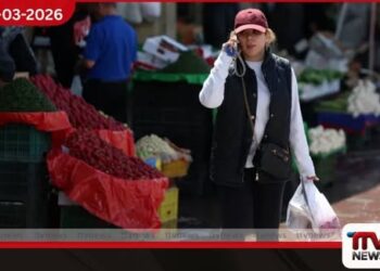 අමෙරිකා-ඊශ්‍රායල ප්‍රහාර හමුවේ  ඉරාන ආර්ථිකය දැඩි අගාධයක