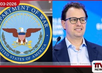 ඇන්ත්‍රොපික් සමාගම සහ ඇමරිකානු රජය අතර  නීතිමය සටන උණුසුම් වෙයි