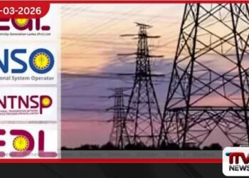 නොරොච්චෝල අඩපණ වෙයි