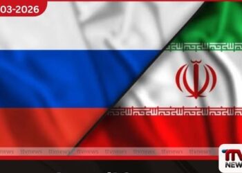 ඉරාන අර්බුදය ගැන  ක්‍රෙම්ලිනය අවධානයෙන්