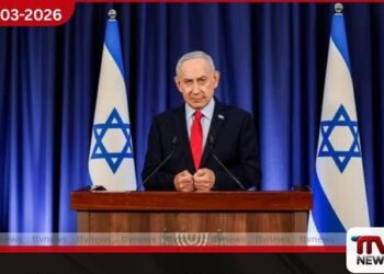 ඊශ්‍රායලය සටන් කරන්නේ  ඔබ සැම වෙනුවෙන් අරද් මිසයිල ප්‍රහාරයෙන් පසු  නෙතන්යාහුගෙන් ප්‍රකාශයක්