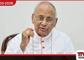 ලෝක යුද්ධය නතර කිරීමට  යාඥා කරන ලෙස මැල්කම් රංජිත් කාදිනල් තුමාගෙන් බැතිමතුන්ට ආරාධනයක්