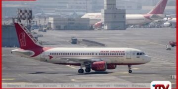 ගුවන් යානය මාරු වෙයි