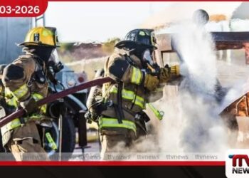 කැලිෆෝනියාවේ Almond Fire ලැව්ගින්න හේතුවෙන් පදිංචිකරුවන්ට ඉවත් වීමේ නියෝග