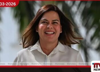 පිලිපීන උප ජනාධිපතිනී  සාරා දුතර්තේට එරෙහි දෝෂාභියෝග  විභාගය ආරම්භ වෙයි