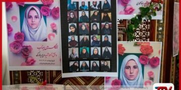 මගේ හදවත ගින්නෙන් දැවෙනවා මිනාබ් පාසල් ප්‍රහාරයෙන් දරුවන් අහිමි වූ මවකගේ සංවේදී හඬ එක්සත් ජාතීන්ගේ සභාව හමුවේ