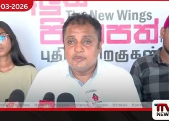 ගෝලීය අර්බුදයට  රටක් ලෙස සාමූහිකව මුහුණ දිය යුතුයි