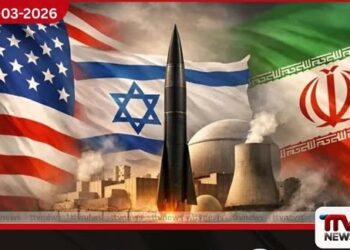 ඇමෙරිකානු සටන් විරාම යෝජනාව  ලැබුණු බව ඉරාන ජ්‍යෙෂ්ඨ නිලධාරියෙක්  තහවුරු කරයි