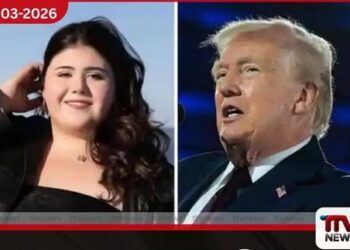 ෂෙරිඩන් ගෝර්මන්ගේ ඝාතනය සම්බන්ධයෙන්  ට්‍රම්ප්ගෙන් බයිඩන්ට සහ ජේ.බී. ප්‍රිට්ස්කර්ට දැඩි චෝදනා