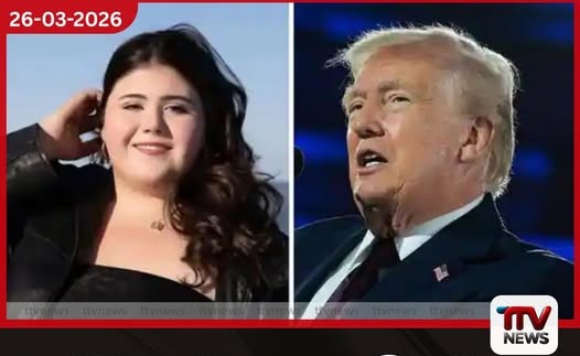 ෂෙරිඩන් ගෝර්මන්ගේ ඝාතනය සම්බන්ධයෙන් ට්රම්ප්ගෙන් බයිඩන්ට සහ ජේ.බී. ප්රිට්ස්කර්ට දැඩි චෝදනා