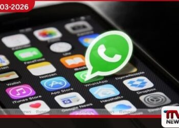 අයිෆෝන් පරිශීලකයින්ට එකම දුරකථනයෙන් වට්ස්ඇප් ගිණුම් දෙකක් සහ ඒ අයි (AI) පහසුකම් රැසක් සමඟින් නව යාවත්කාලීන කිරීමක්