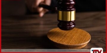 කුලියාපිටිය කලාප  අධ්‍යාපන අධ්‍යක්ෂවරිය  ඇප මත මුදා හැරේ