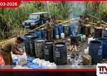 මුතුරාජවෙල වගුරුබිමේ පවත්වාගෙන  ගිය මහා පරිමාණ නීතිවිරෝධී  මත්පැන් නිෂ්පාදනාගාරයක් වටලයි