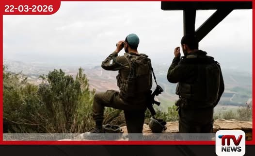 ඇමරිකාව සහ ඊශ්රායලය සතු ඒකාබද්ධ හමුදා ශක්තිය හා ඉරානය සමඟ පවතින යුදමය තත්ත්වය