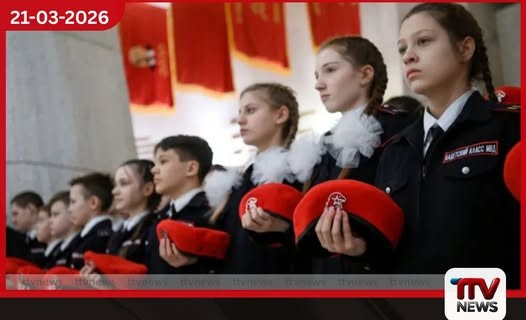 රුසියානු පාසල් තුළ ක්රියාත්මක වන ප්රචාරක ව්යාපෘති