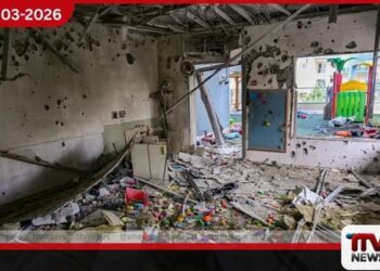 ඊශ්‍රායලයේ ඩිමෝනා නගරයට  මිසයිල ප්‍රහාරයක්