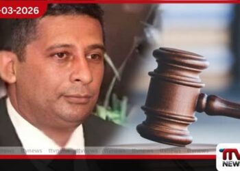 සුරේෂ් සලෙයි අත්අඩංගුවට ගැනීමට එරෙහි මූලික අයිතිවාසිකම් පෙත්සම සැප්තැම්බර් මාසයේදී සලකා බැලීමට නියම වෙයි