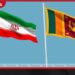 ඉන්ධන ඇතුළු අත්‍යවශ්‍ය ද්‍රව්‍ය ලබාදීමට ඉරානයෙන් ශ්‍රී ලංකාවට විශේෂ සහතිකයක්