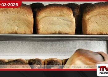 පාන් ගෙඩියක මිල රුපියල් 10කින් ඉහළට