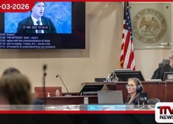 ළමුන් අනතුරේ හෙළීම හේතුවෙන්  මෙටා සමාගමට ඩොලර්  මිලියන 375ක දඩයක්