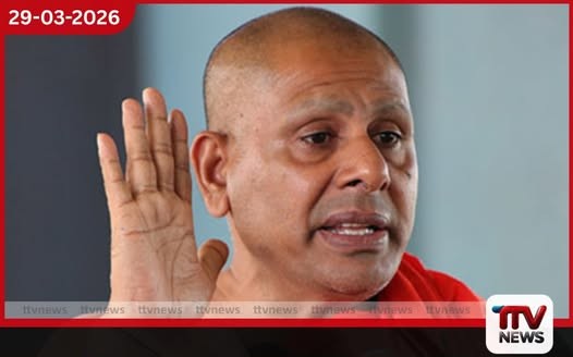 ජනාධිපතිගේ කකුලෙන් අදින්න එපා වැඩ කරන්න සහය දෙන්න