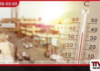 සමාජ මාධ්යයේ පැතිරෙන අධික උෂ්ණත්වය පිළිබඳ පුවත් අසත්යයි