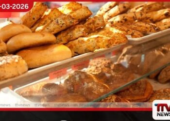 ඉන්ධන මිල ඉහළ යාමත් සමඟ බේකරි නිෂ්පාදනවල මිල ඉහළ දැමීමට තීරණයක්