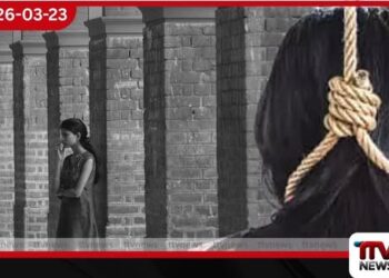 සමාජ මාධ්‍යයේ මඩ ප්‍රචාරවලින් සිත්තැවුලට පත් 17 හැවිරිදි පාසල් ශිෂ්‍යාව දිවි නසාගනියි