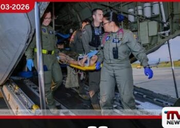 කොලොම්බියානු හමුදා යානයක්  කඩා වැටීමෙන් මියගිය  සංඛ්‍යාව 66 දක්වා ඉහළට