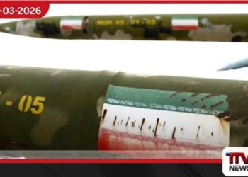 ඉරාන මිසයිල බලය තවමත් ප්රබලයි