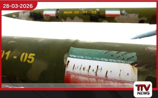 ඉරාන මිසයිල බලය තවමත් ප්රබලයි