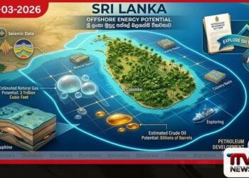 ශ්රී ලංකා මුහුදු පත්ලේ ස්වභාවික වායූ අඩි ට්රිලියන 3ක් සහ බොරතෙල් බැරල් බිලියන ගණනක විභවතාවක්