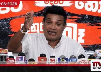 පච මදිවට හොරු රැස්වීම් මාලාවට  ආණ්ඩුව බය වෙලා නිරෝෂන් පාදුක්ක කියයි