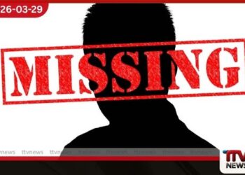 කහවත්තේ මැණික් ව්‍යාපාරිකයෙකු                                                                                                                                                                අබිරහස් ලෙස                                                                                                                                                                                                  අතුරුදන් වීම ගැන                                                                                                                                                                                            පොලිස් පරීක්ෂණ ඇරඹෙයි