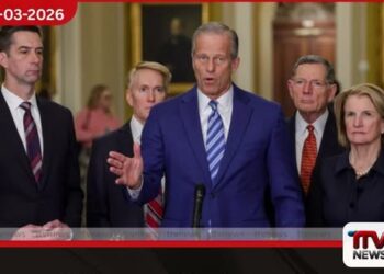 ඇමෙරිකානු ස්වදේශ ආරක්ෂක දෙපාර්තමේන්තුවේ  බොහෝ අංශ සඳහා ප්‍රතිපාදන වෙන් කිරීමට  සෙනෙට් සභාවේ අනුමැතිය හිමිවෙයි