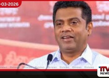 ඉරාන නෞකාවට රාජ්ය තාන්ත්රික මට්ටමින් ආරාධනා කර නැහැ