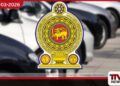 රජයේ වාහනවලින් වසරකට  තෙල් ලීටර් මිලියන 110ක්  ඉතිරි කිරීමේ ජාතික සැලසුම
